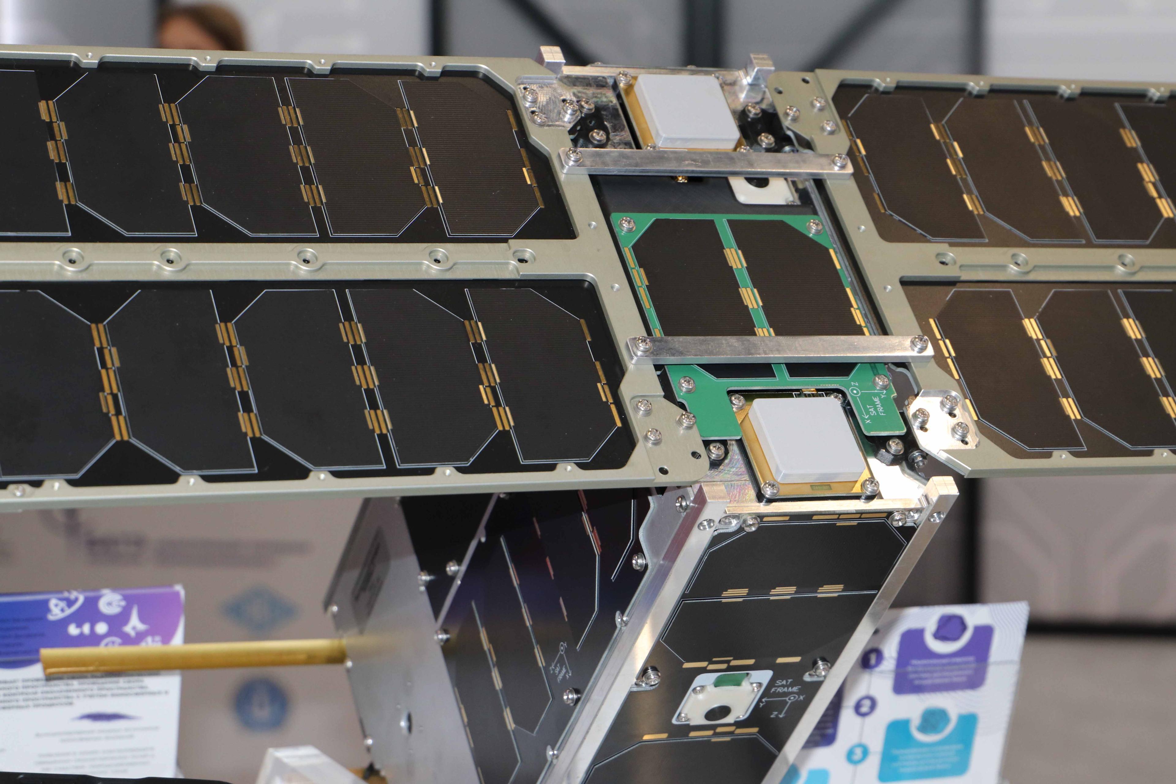 Директор УП «Геоинформационные системы» Золотой С.А. принял участие в пресс-конференция «Космический потенциал Беларуси: национальные проекты и международное сотрудничество».