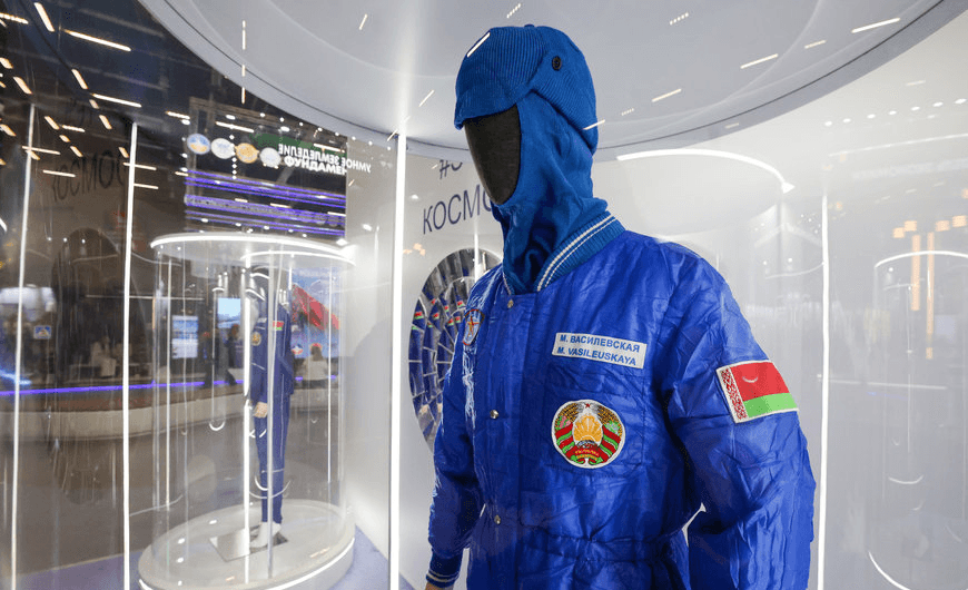 УП «Геоинформационные системы» на выставке «Моя Беларусь»