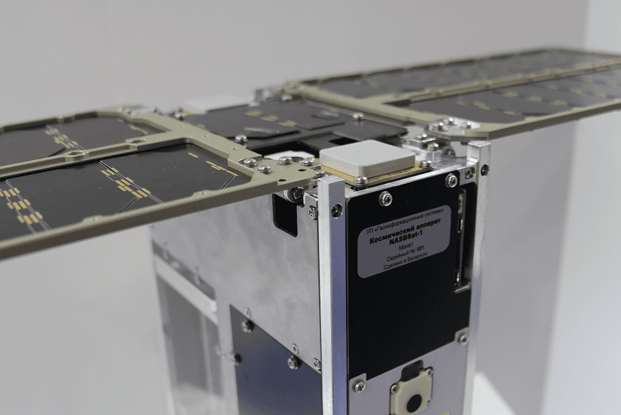 NASBSat-1 from the front